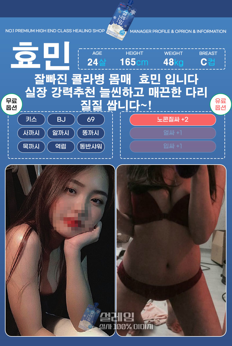 효민.jpg