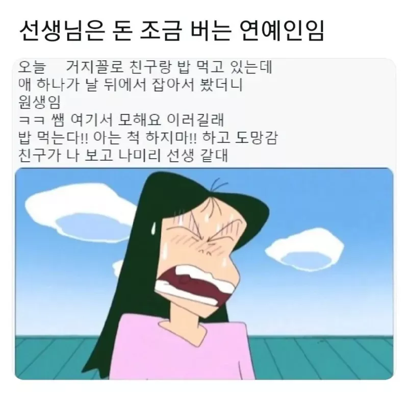 본문 이미지