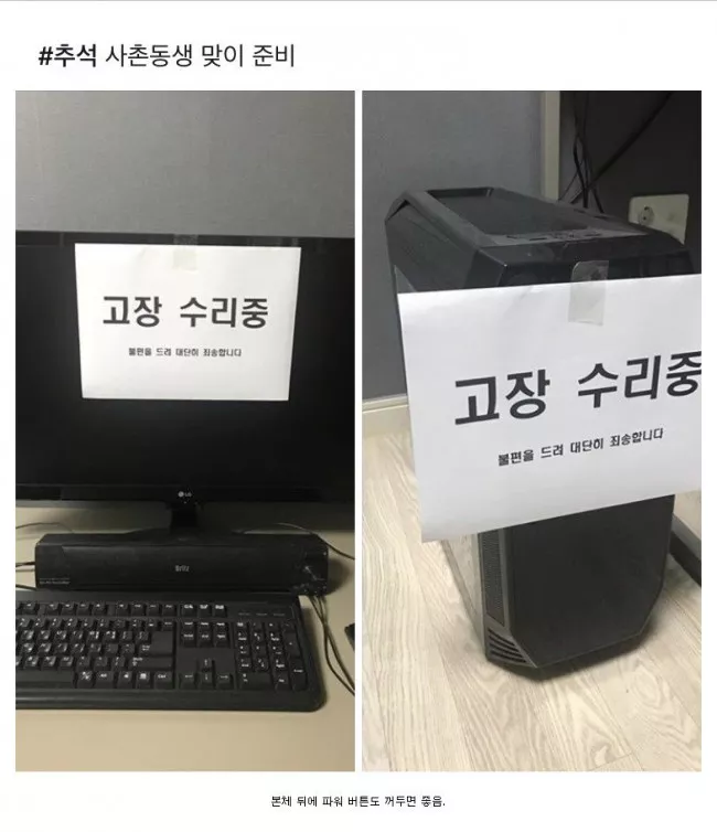 본문 이미지