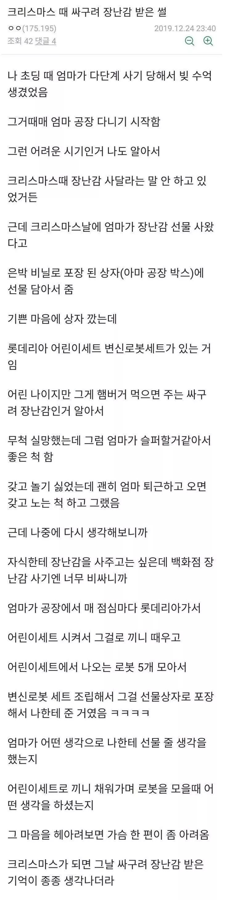 본문 이미지